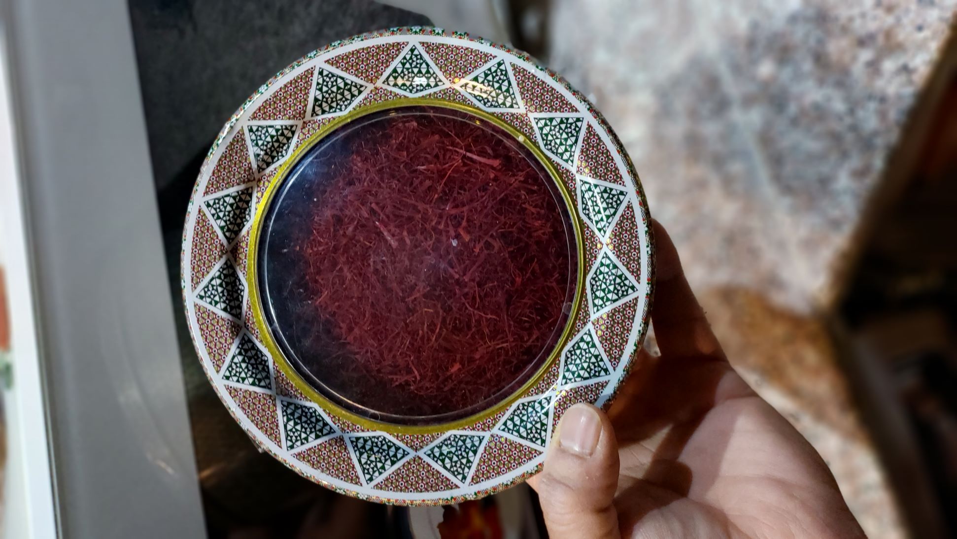 زعفران ( طلای سرخ ) قائنات